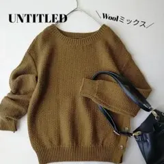 【アンタイトル】ダークグリーン クルーネックサイドボタンプルオーバーニット