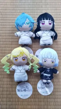 ロックは淑女の嗜みでして ぬいぷりけ おすわり 全４種セット GIGO限定