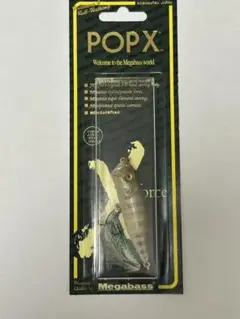 超希少　96年最初期　メガバス POP-X GPファントム【スプリットリング付】 Amazon.co.jp: 超 96年最初期 メガバス POPX GPファントム