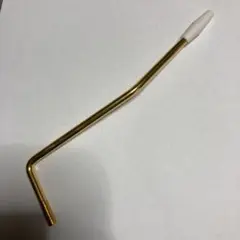 トレモロアーム 6mm径ネジ 白キャップ 金