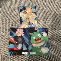 モンソニ　当選品　ブロマイド　終末運命共同体