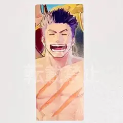 FGO 最終再臨展 編成画面風カード セイバー　フェルグス