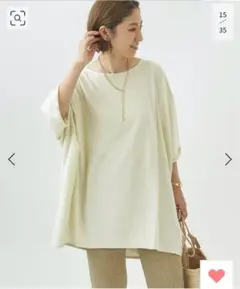 Plage sweat drape Tシャツ