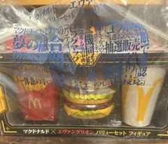 Item thumbnail for item 36924b58-a9d6-42cd-8278-2c8faa3da3b7