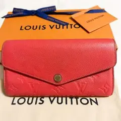 LOUIS VUITTONルイヴィトンアンプラント ポルトフォイユ・サラ 長財布