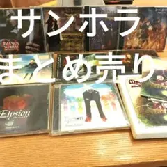 JIMANG じまんぐ　CD DVD セット JIMANG じまんぐ CD DVD セット - メルカリ
