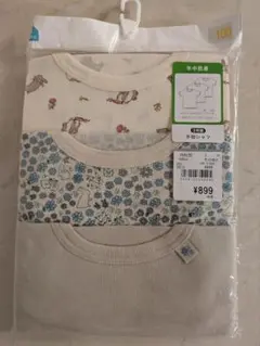 【新品・未使用】西松屋 100cm 3枚セット 半袖肌着 綿100% うさぎ