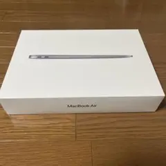 MacBook Air 13インチ 2020 M1チップ搭載モデル