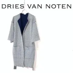 DRIES VAN NOTEN ドリスヴァンノッテン ジャガード刺繍 コート