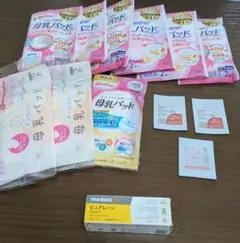ピュアレーン＆母乳パッド