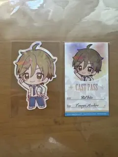 あんさんぶるスターズ あんスタ 真白友也/アニカフェコースター 特典