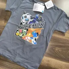 ポケモン Tシャツ グレー 120㎝　新品タグ付き　メッシュ素材