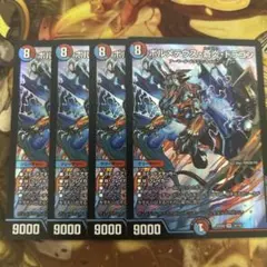 Item thumbnail for item 58c64d75-74a3-4ac0-8b9f-dba10c7910d0