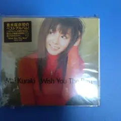 Mai Kuraki Wish You The Best CD