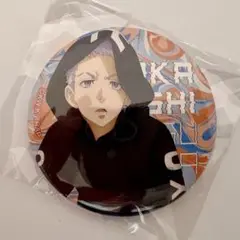 三ツ谷隆(パーカー) 　「東京リベンジャーズ キャラバッジコレクション」