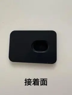 Magsafe対応 カードケース 黒