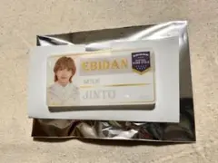 M!LK 吉田仁人