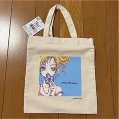 ご近所物語 おちびトート