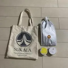 SUKALA エコバッグ & LAVA ボトルケース バームセット