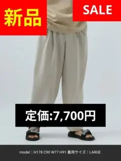 新品 BAY FLOW 2タックイージーワイドパンツ