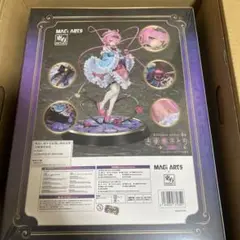 Item thumbnail for item ce686c29-47ee-4b5a-812c-64b1035785c3