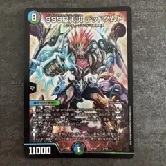 Item thumbnail for item 92e8e255-6147-4cb0-a986-6a1693ac3040