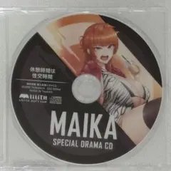 ドラマＣＤ　対魔忍　神村舞華