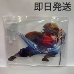 鬼滅の刃 無限城編 キービジュアル ランダムアクリルスタンドA 冨岡義勇