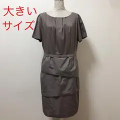 日本製 ボディドレッシングデラックス 大きいサイズ ワンピース 上品 春