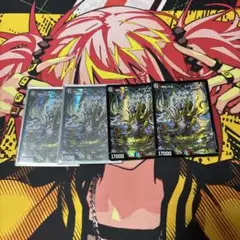 Item thumbnail for item bd4bc5a1-d1ee-4a87-a0b7-c7e50713b542