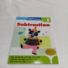 Kumon Math Workbooks Subtraction Grade 1
