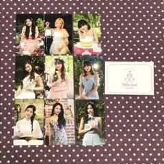 TWICELAND fantasypark トレカ