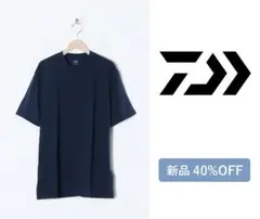 新品半額 DAIWA ベースレイヤーTシャツ M ダイワピア PIER39