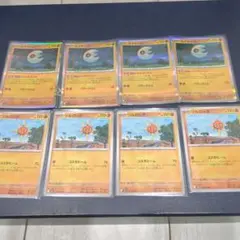 ポケモンカード　ルナトーン４枚、ソルロック４枚