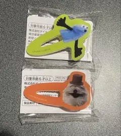 Item thumbnail for item 76149672-6334-4035-b14a-2a63b81a206a