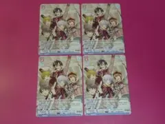 WSB　プロモ　OUR SONG それは世界でひとつだけ　４枚セット