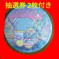ネオナツマツリ　ネオエンニチ　タキシードサム　缶バッジ