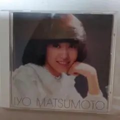 松本伊代　 ベストセレクション CD　全20曲収録