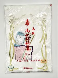 Item thumbnail for item 70594b04-25ee-49e4-bdb3-484c9a774c90