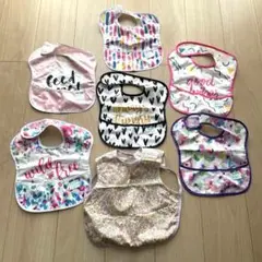 Bumkins お食事エプロン 6枚　おまけつき