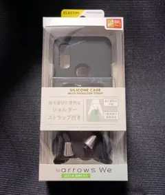 arrows We スマホケース ショルダーストラップ付き ブラック 新品
