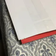 確認用