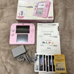 ニンテンドー2DS ピンク