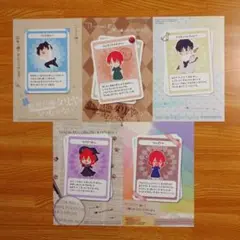 「魔導具師ダリヤはうつむかない」アニメイト購入特典　イラストカード5点セット