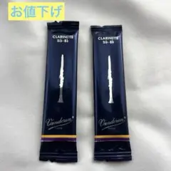 Item thumbnail for item 2a41a3af-4ec9-448b-a130-a02e1b0ab404