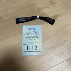 Netflix Glass Heart プレミア上映リストバンド