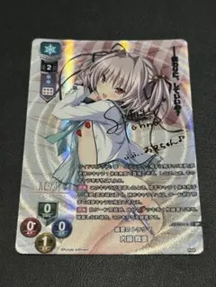 メモリア 直筆サイン色紙 パープルソフトウェア ハピメア メモリア 直筆サイン色紙 パープルソフトウェア ハピメア