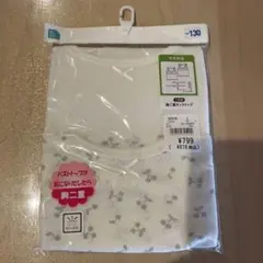 女児　130サイズ 花柄 タンクトップ 2枚セット