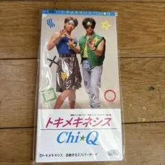 トキメキネス Chi☆Q CD風コースター