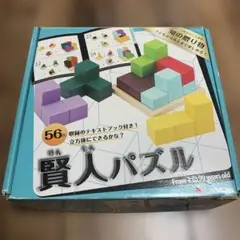 Item thumbnail for item bfcd31eb-0ef6-4b75-814d-2928cef3f85a